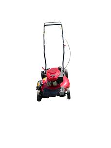 Powersmart discount lawn mower